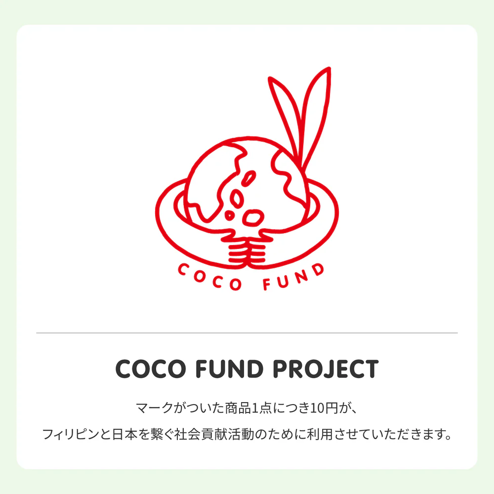ͭ�������ʥå�MCT������ڣ������������