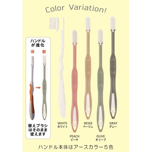 ����ɥߥ塼 �ϥ˥������Υ��å�(����ѥ����إ֥饷2����)��5���顼��