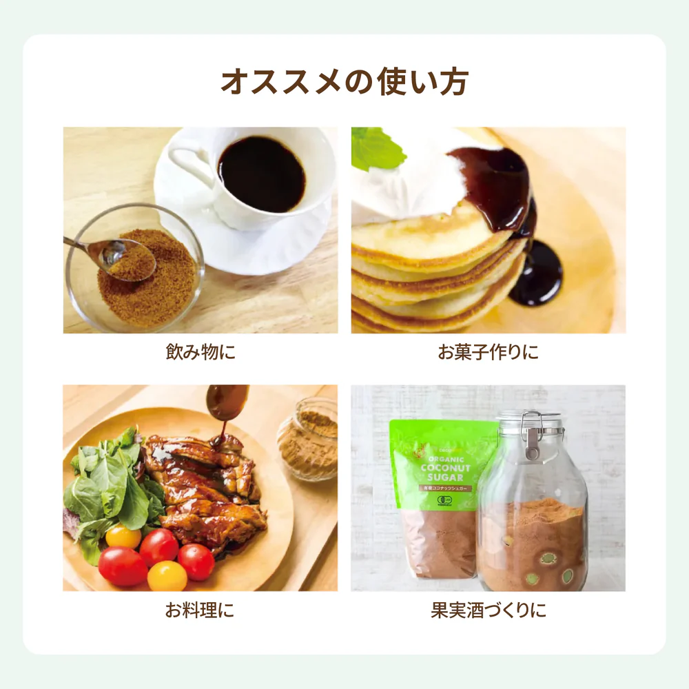 ͭ�������ʥåĥ��奬�� 230g