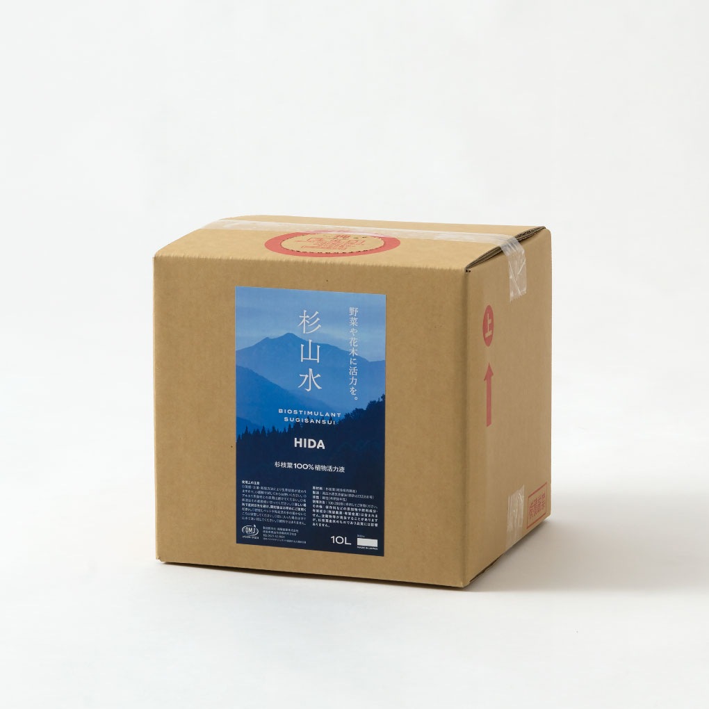 HIDA �����塡��2�������ۡ�500ml/200ml/10L/20L)