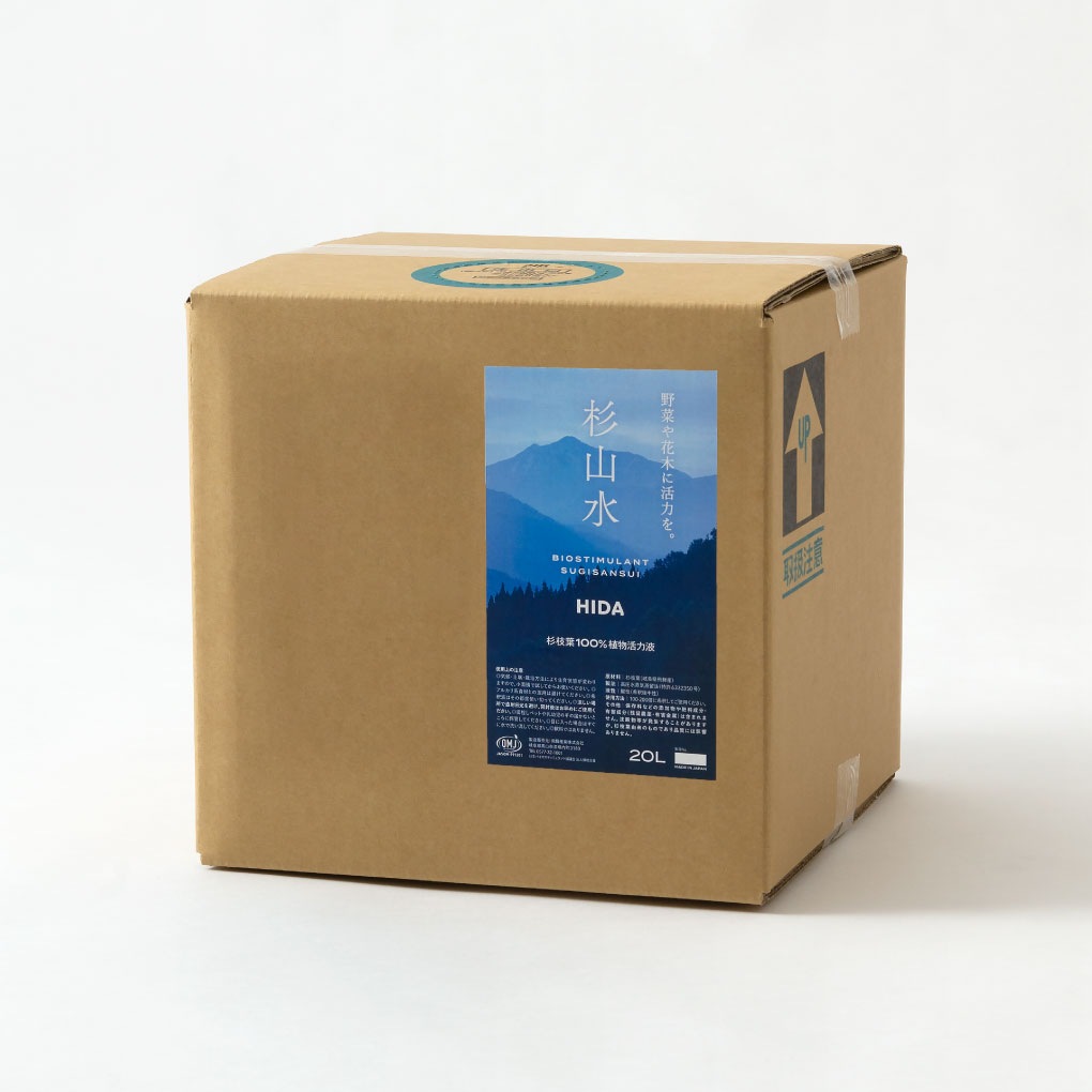 HIDA �����塡��2�������ۡ�500ml/200ml/10L/20L)