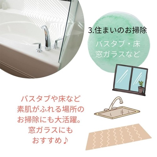 �ᥤ�ɡ����󡦥����� �����Ф����2��������