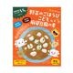 �ڤ��SALE����ڤΤ��ۤ��� ���ɤ�����Ʀ����� 100g