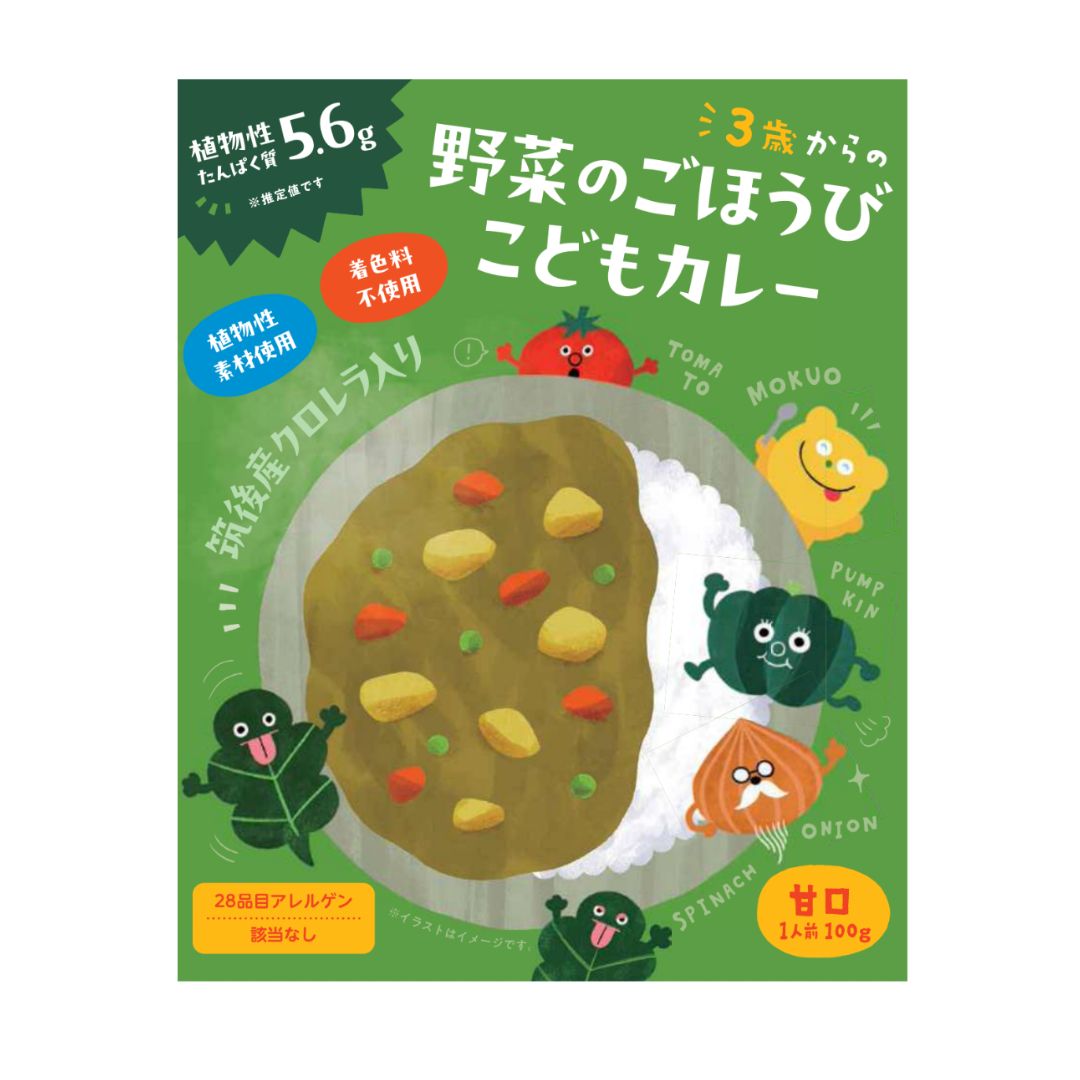 �ڤ��SALE����ڤΤ��ۤ��� ���ɤ⥫�졼 100g