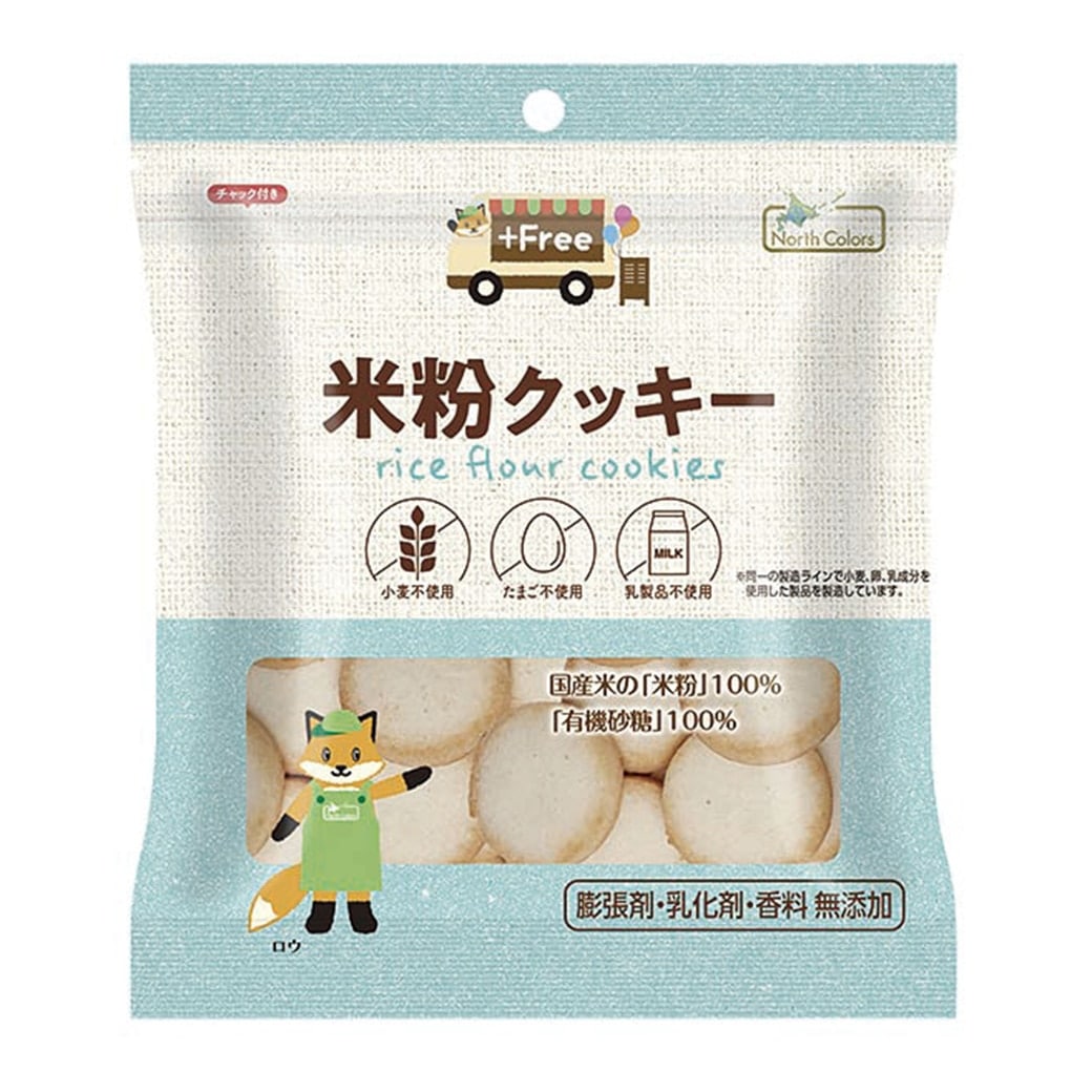 �Ρ������顼�� �ץ饹�ե꡼ ��ʴ���å��� 70g