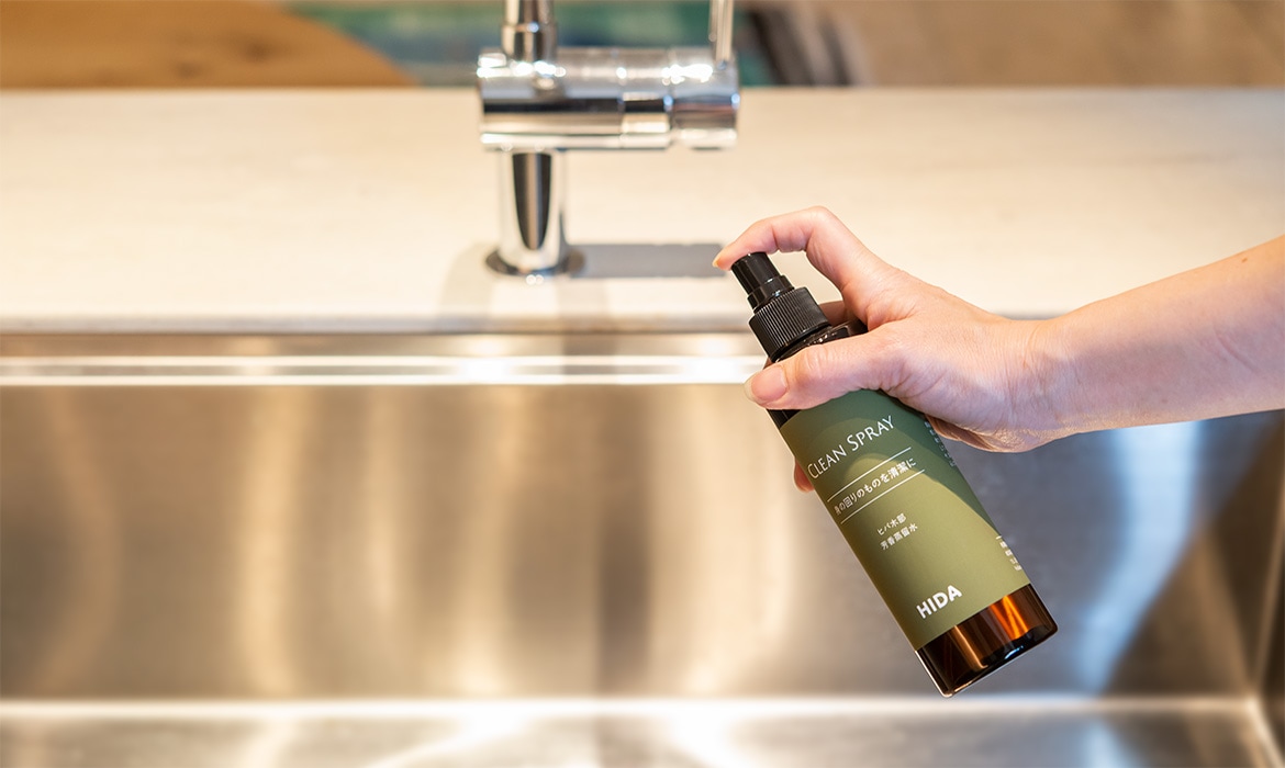 HIDA ꡼󥹥ץ졼 250ml