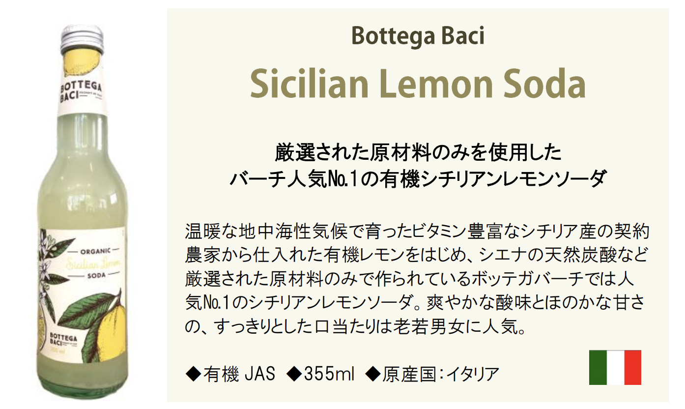 �С��� ͭ�������� 355ml��3�ե졼�С������