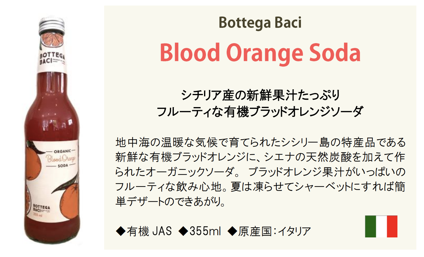 �С��� ͭ�������� 355ml��3�ե졼�С������