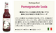 �С��� ͭ�������� 355ml��3�ե졼�С������