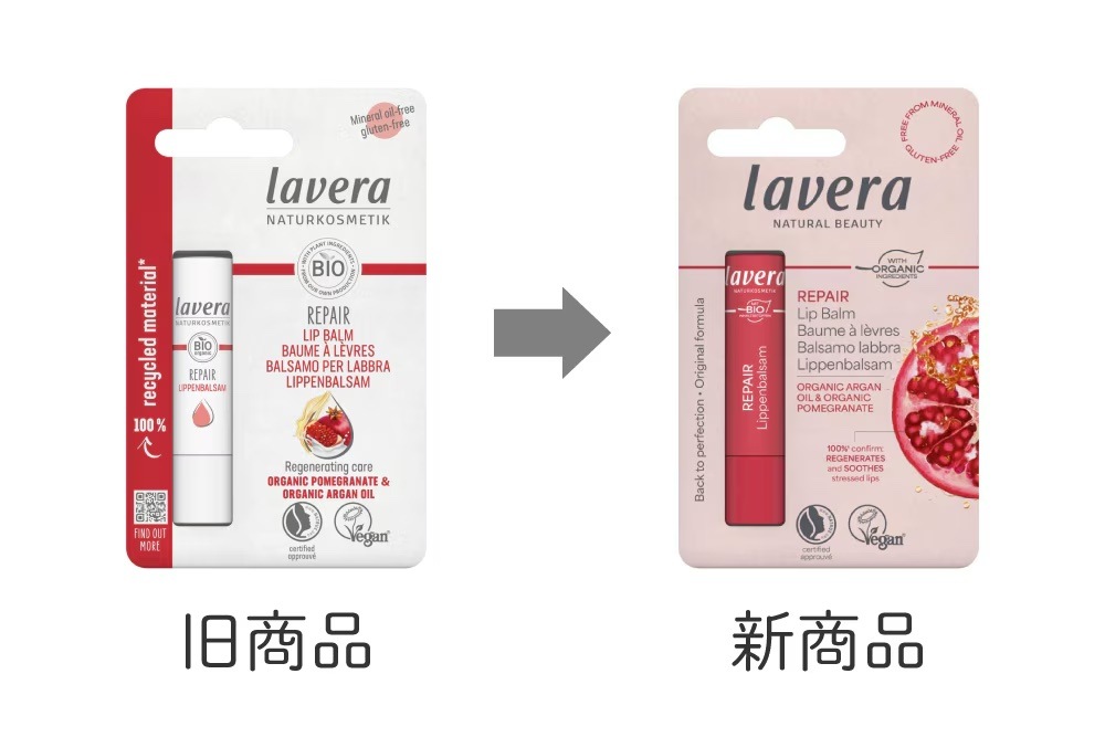 �ڥ�˥塼����ۥ�������� ��ڥ���åץС��� 4.5g