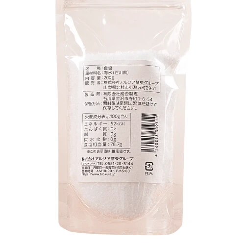 �ںƳ��۱�ǽ�� ���α� 200g
