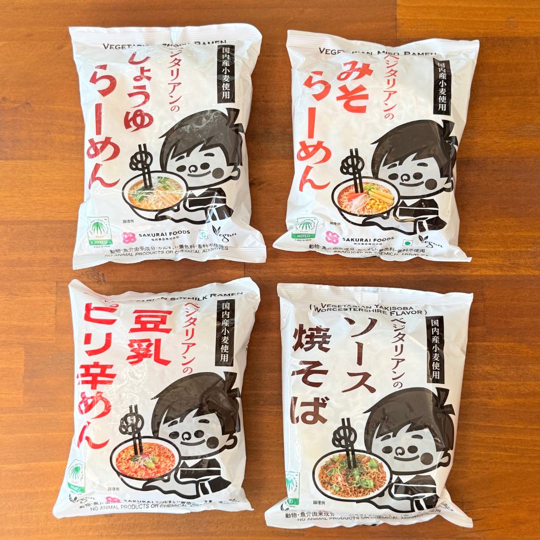 �ڤ�ä����ʤ�SALE��Vegan�顼��󣴼��� 64�����åȡʾ�̣����2026ǯ11��) 