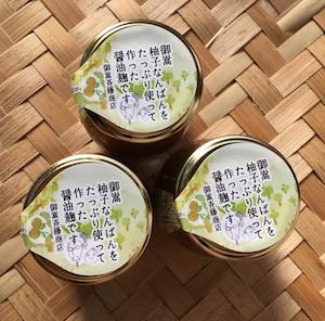 ͮҤʤФ󤸤ʤ 90g¢ء