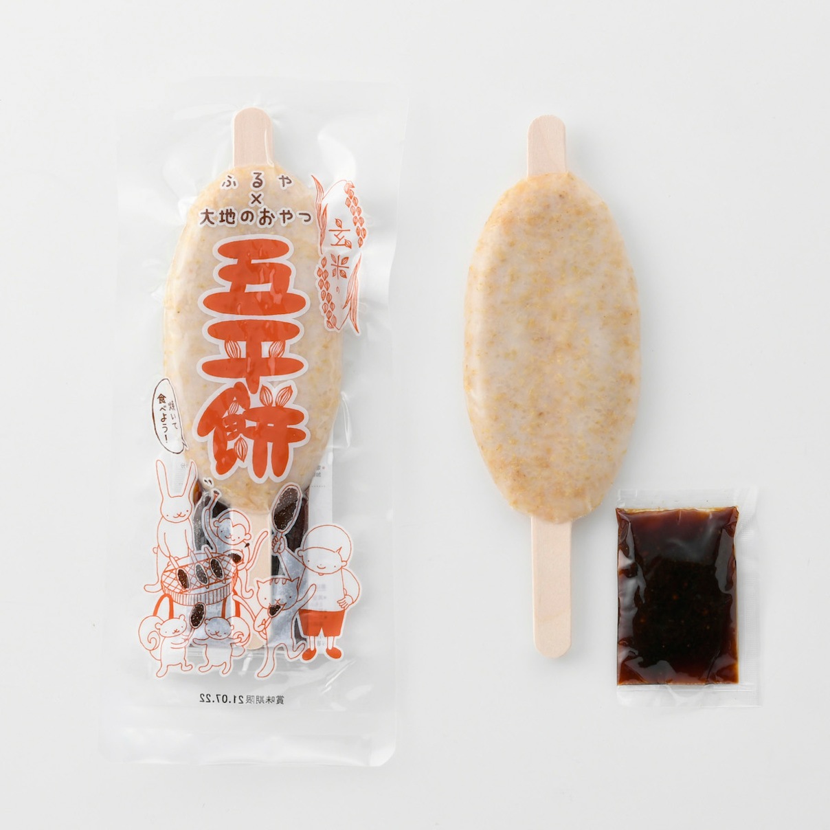 ���Ƥθ�ʿ�ߡ�(120g)