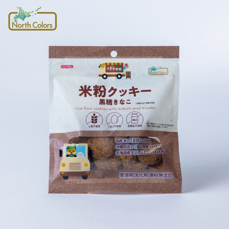 �Ρ������顼�� ��ʴ���å����������ʤ� 65g