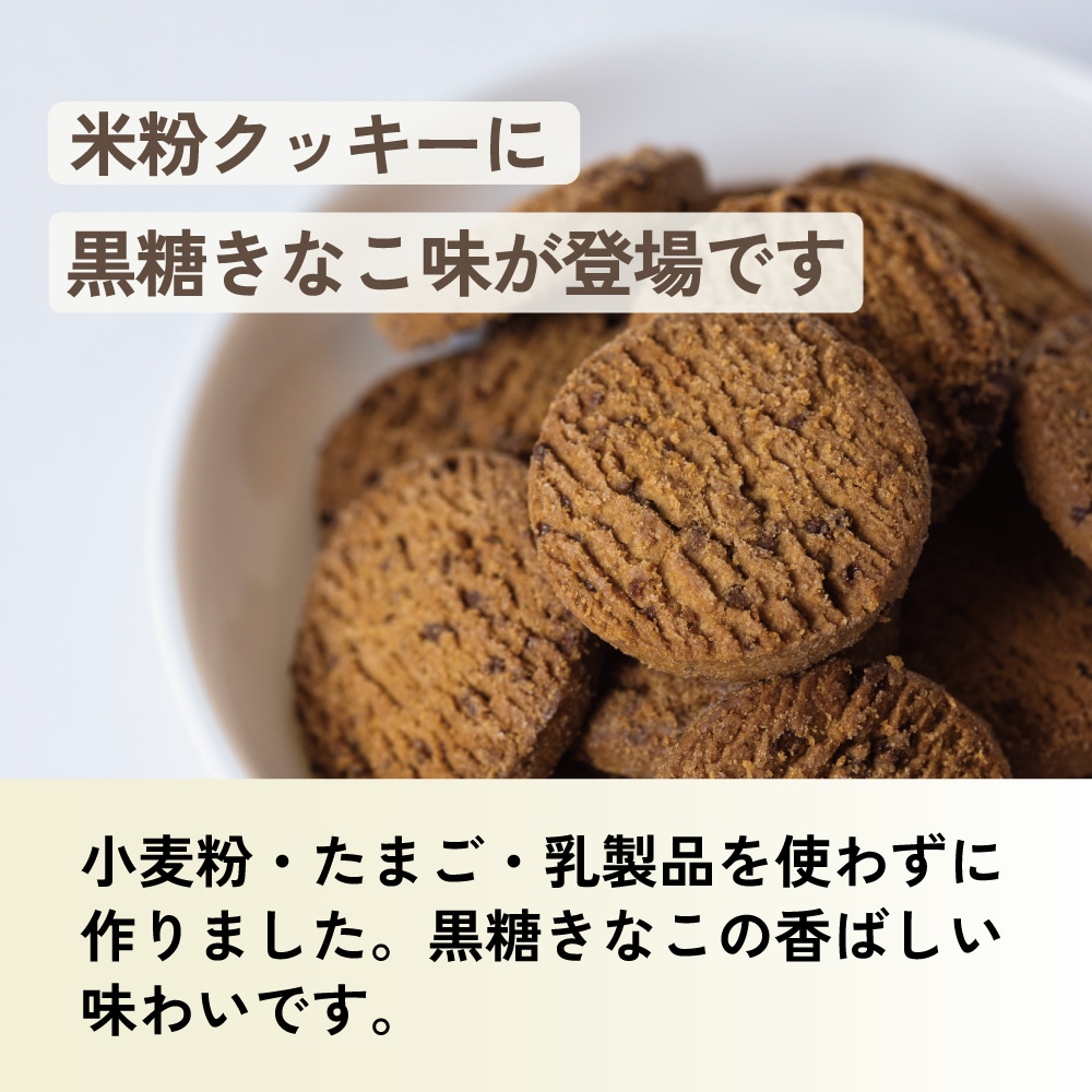 �Ρ������顼�� ��ʴ���å����������ʤ� 65g