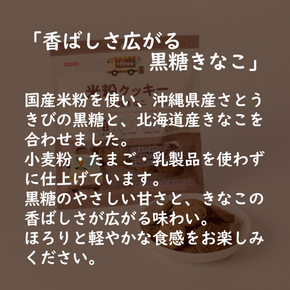 �Ρ������顼�� ��ʴ���å����������ʤ� 65g