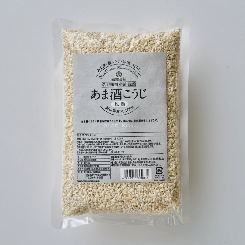 ̾��̣�������礢�޼򤳤��� 500g��