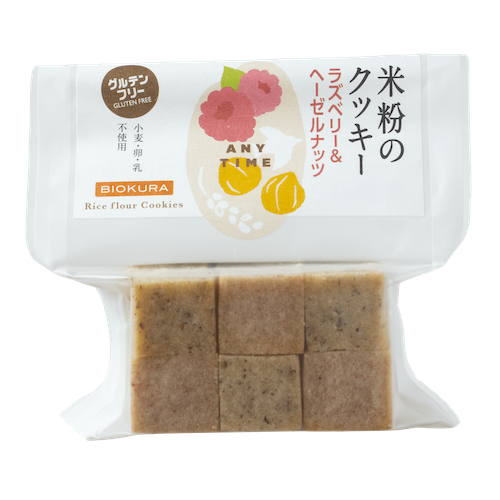 ��ʴ�Υ��å��� �饺�٥꡼&�ء�����ʥå� 12�� [����ƥ�ե꡼]