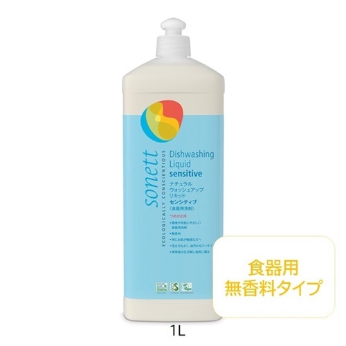 ���ͥå� �ʥ����륦���å��奢�åץꥭ�å� ���󥷥ƥ���(̵����)(����������)��2��������