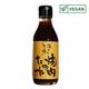�ڤ��SALE����𤵤�Ȥ��ξƤ����Τ����Vegan��200ml