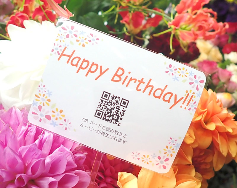���ޥ�ư���å����������ӥ���Me-01��