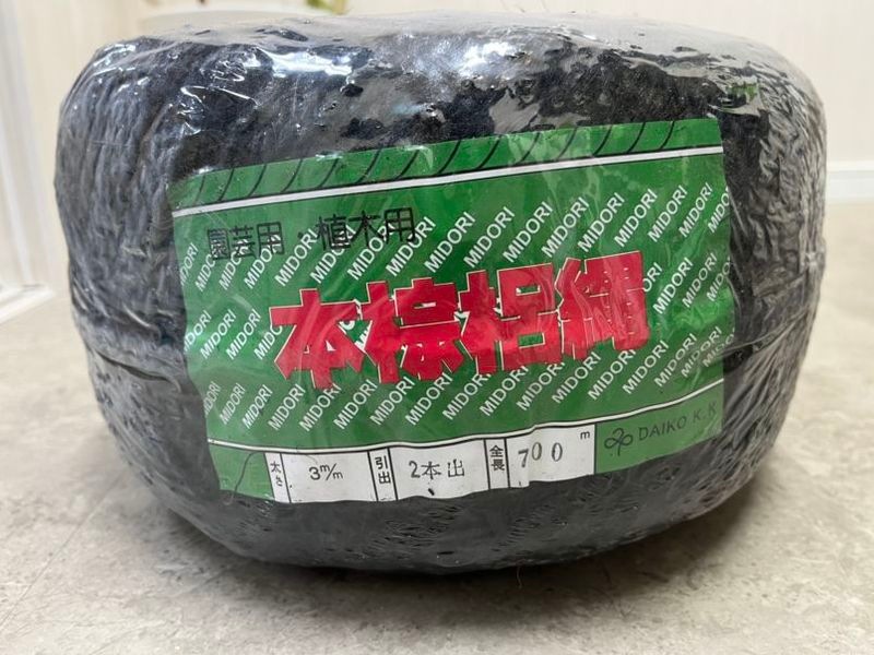 ������졡3�С��̴���700����2�ܽФ�����