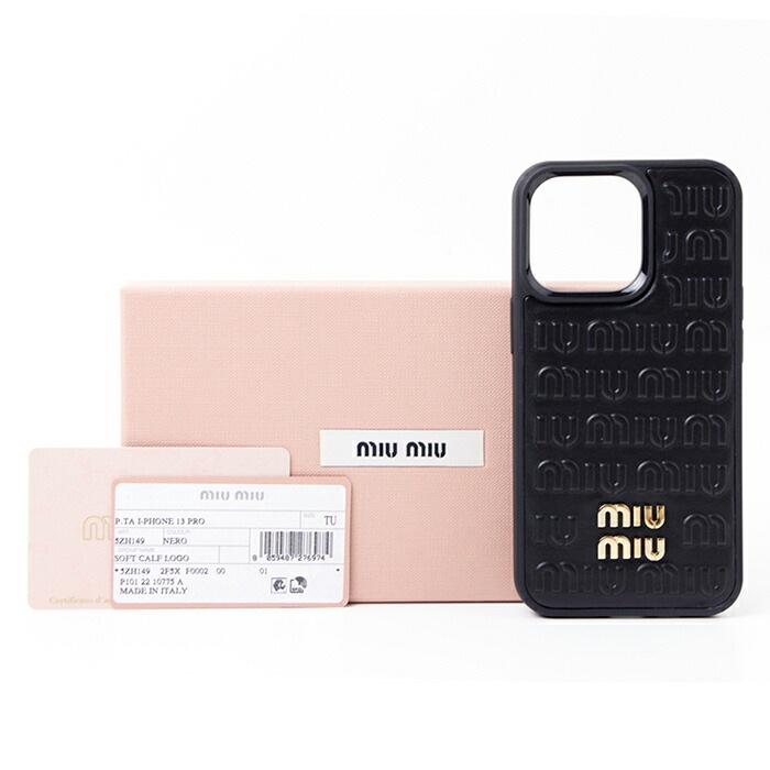 【最終お値下げ】MIU MIU iPhoneケース　13pro miumiuスマホケース