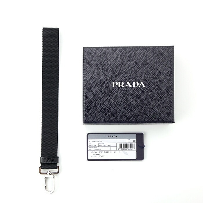 PRADA ブラック キーホルダー PRADA プラダ キーホルダー ブラック 新品 ギフト プレゼン