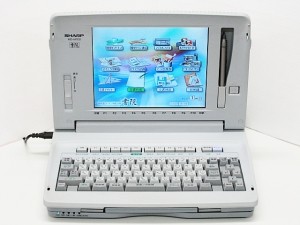 SHARP 書院 WD-M700 特選品 (未使用)