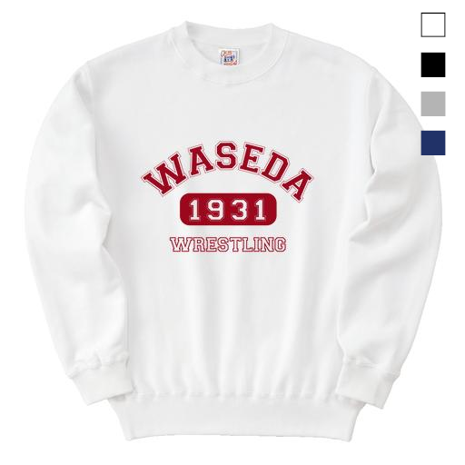 アパレル,スウェット/パーカー | 早稲田大学レスリング部 公式チーム