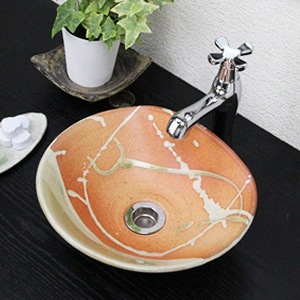 あかつき半円型手洗い鉢【ミニサイズ】信楽焼き手洗器！陶器の手水鉢