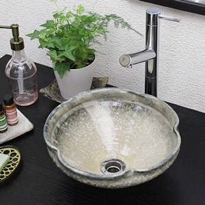 花型手洗い鉢【ミニサイズ】信楽焼き手洗器！陶器の手水鉢［tr-1038
