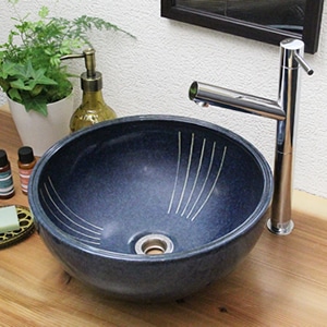 ナマコ色ボール型手洗い鉢【小型サイズ】信楽焼き手洗器！陶器の手水鉢