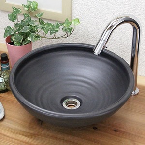 黒マット手ひねり手洗い鉢【小型サイズ】信楽焼き手洗器！陶器の手水鉢