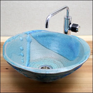 青のたわみ(浅)手洗い鉢【小型サイズ】信楽焼き手洗器！陶器の手