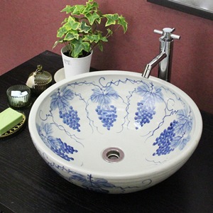 ぶどう絵手洗い鉢【中型サイズ】信楽焼き手洗器！陶器の手水鉢［tr