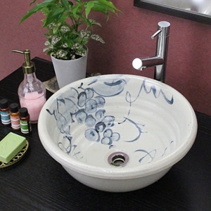 ぶどう絵手洗い鉢【中型サイズ】信楽焼き手洗器！陶器の手水鉢［tr