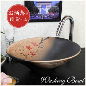 �ֳ��դ��ʱ�(�淿)������ȭ���淿�������ۿ��ھƤ������ƫ��μ��ȭ��tr-3217��