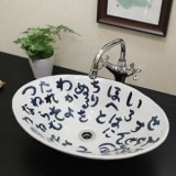 �����Ͼ�Ƚ��������ȭ���緿�������ۿ��ھƤ������ƫ��μ��ȭ��tr-4103��