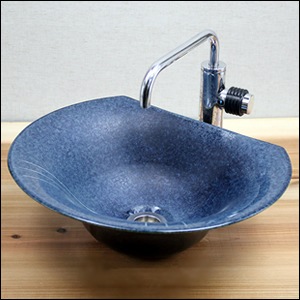 なまこ色半円型手洗い鉢【小型サイズ】信楽焼き手洗器！陶器の手水鉢