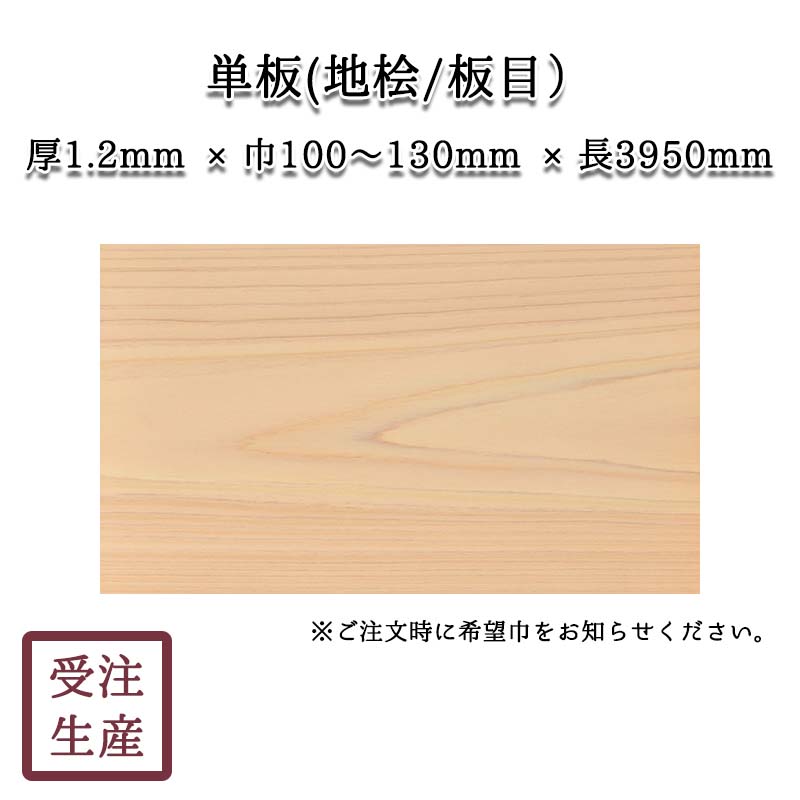 ñ��(��ɰ��ñ��/����/1��) ����������1.2��100��130Ĺ3950(mm)�����̡���1kg