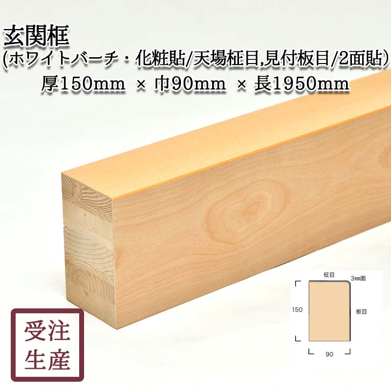 (ۥ磻ȥСŽ/ŷ,/2) 3mm 15090Ĺ1950(mm)̡16kg