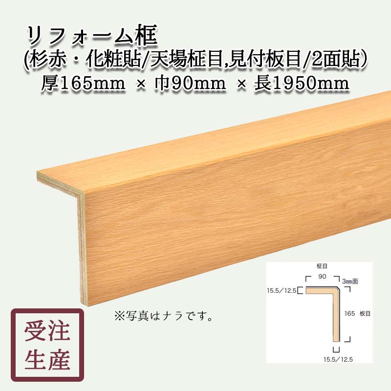 ��ե�������(���֡�����Ž��/ŷ������,��������/2��) 3mm�� ����������165��90Ĺ1950(mm)�����̡���5kg