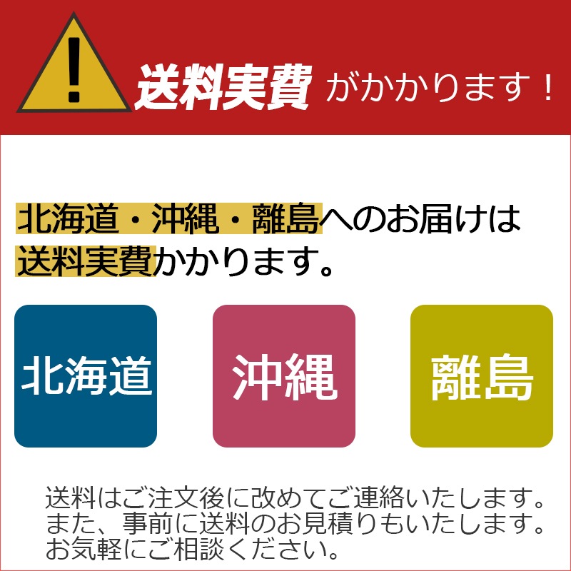 床板(欅・化粧貼り/ロータリー杢/1面) 標準色塗装 サイズ：厚9巾910長