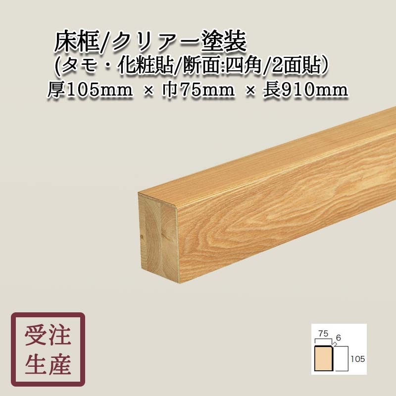 (⡦Ž/̡ͳ/2) ꥢ 10575Ĺ910(mm)̡5kg