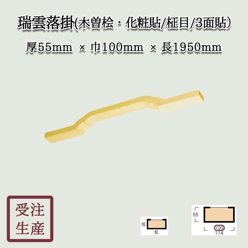 ������(����ɰ������Ž��/����/3��) ����������55��100Ĺ1950(mm)�����̡���7kg