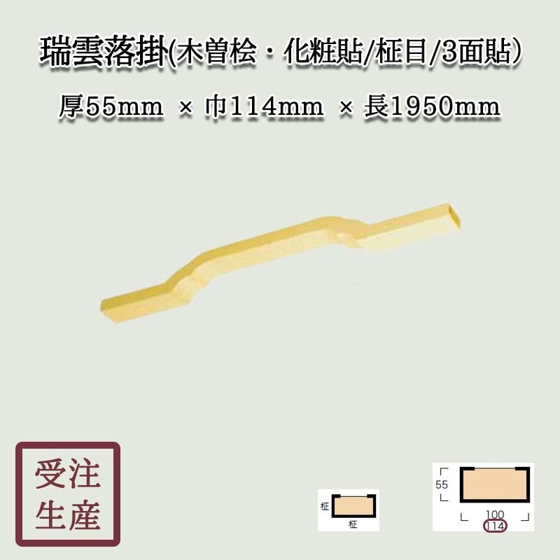 ������(����ɰ������Ž��/����/3��) ����������55��114Ĺ1950(mm)�����̡���8kg