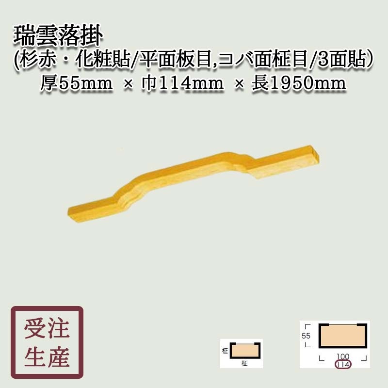 ������(���֡�����Ž��/ʿ������,����������/3��) ����������55��114Ĺ1950(mm)�����̡���8kg