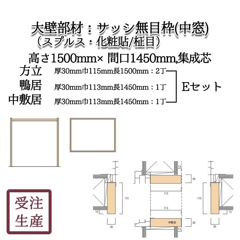 å̵  1Eå(ץ륹Ž/) ⤵1500ߴָ1450,ġ̡13KG
